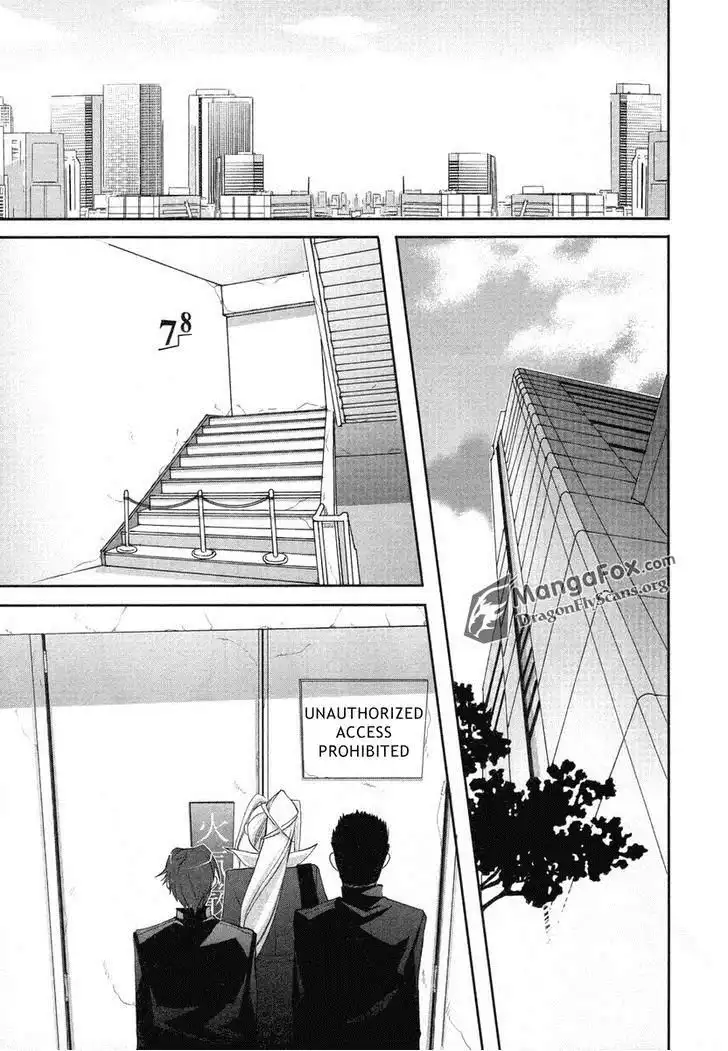 Shakugan no Shana Chapter 24 16